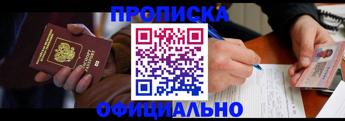 форма 3 в Называевске